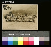 藏品(原住民黑白相片)的圖片